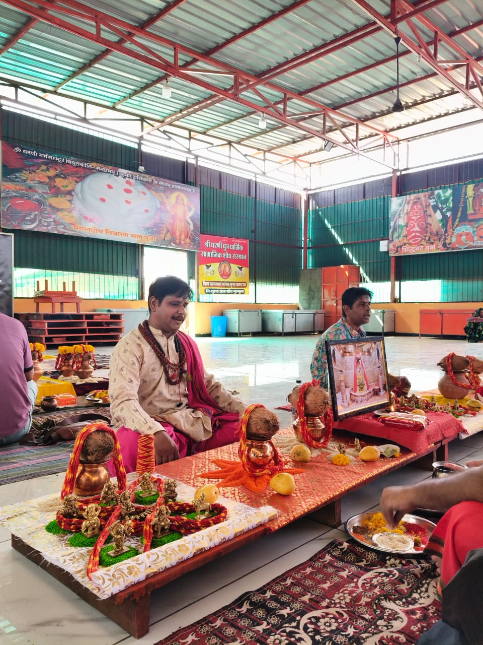 पितृ दोष पूजा
